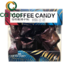 Kẹo Cà Phê Đài Loan Coffee Candy  Hương Hạt Phỉ Hộp 70g