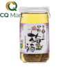 Rượu Mơ Nakano Umeshu Ume No Miiri Chai 160ml