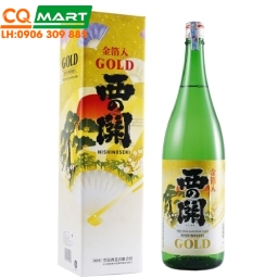 Rượu Sake Nhật Bản Nishinoseki Gold Leaf 15% Chai 720ml
