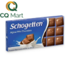 Socola Sữa hiệu Schogetten Thanh 100g