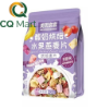 Ngũ Cốc Dinh Dưỡng Sữa Chua Yến Mạch Nướng Mix Trái Cây Meizhoushike - Gói 400g