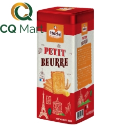 Bánh Qui Bơ St Michel Petit Beurre Hộp Thiếc 180G