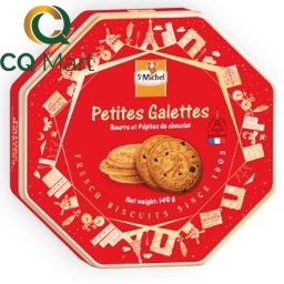 Bánh St Michel Petits Galettes Hộp Thiếc Lục Giác 140g