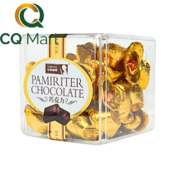 Socola Pamiriter Hộp 200g