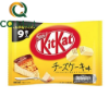 Bánh KitKat Socola Vị CheeseCake Nhật Bản 92,8g