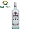 Rượu Rum Bacardi Trắng 40% Chai 1000ml