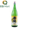 Rượu Nhật Bản Sake Lá Vàng Nishinoseki 15% Chai 1800ml