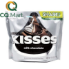 Socola Hershey's Kisses Milk Chocolate 306g