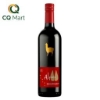 Vang Chile Alpaca Special Red Blend 750ml