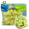 Nho Xanh Úc Sweet Globe Okuku Túi 1kg