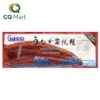 Lươn Nhật nướng Nissi Gói 200g