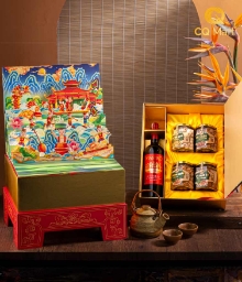 Hộp Quà Tết Phú Quý HQ372