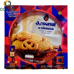 Bánh Quy Bơ Kiểu Đan Mạch Arsenal 500g Hộp Đỏ
