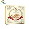 Hộp Bánh Ngàn Lớp Vicenzi Millefoglie 250G
