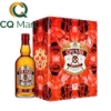 Hộp Quà rượu chivas 12 F26 (Hộp)