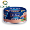 Cá Ngừ Cắt Lát Ngâm Dầu Đậu Nành Sealect 165g