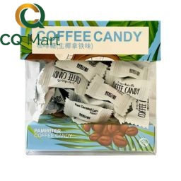 Kẹo Cà Phê - Coffee Candy Đài Loan Hương Cà Phê Dừa - Hộp 70g