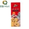 Bánh quy King Piere Hộp giấy chữ nhật 75g