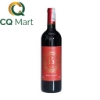 Vang đỏ Pháp  B-1870 750ml 