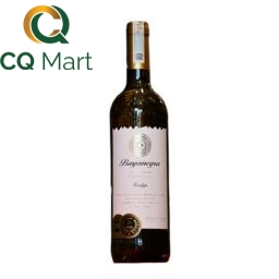 Vang Spain Bayanegra White Verdejo 13% Chai 750ml 