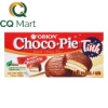 Bánh ChocoPie hộp 217,8g (6 cái)