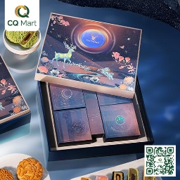 Bánh Trung Thu Tai Thong - Tường Minh Nguyệt 22