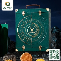 Bánh Trung Thu Tai Thong - Lục Bảo Tráp 14