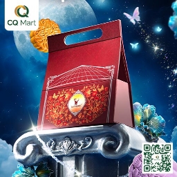 Bánh Trung Thu Tai Thong - Phúc Nguyệt Viên 26