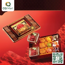 Bánh Trung Thu Đại Phát - Lễ Hộp Hoàng Gia 880