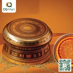 Bánh Trung Thu Đại Phát - Lễ Hộp Trống Đồng 882
