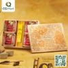 Bánh Trung Thu Đại Phát - Lễ Hộp Trăng Rằm 701