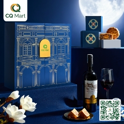 Bánh trung thu CQ Signature - Nguyệt Ca 1