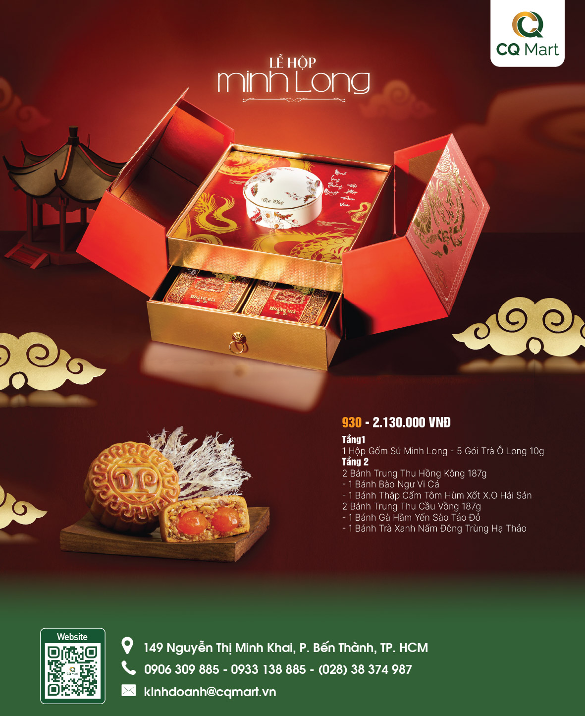 banh-trung-thu-dai-phat-le-hop-minh-long